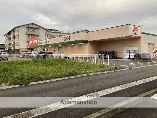 ドラックストア　クスリのアオキ笠松長池店（ドラッグストア）まで464m