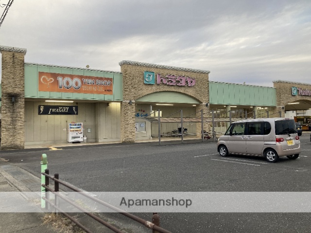 スーパー　トミダヤ笠松店（スーパー）まで625m