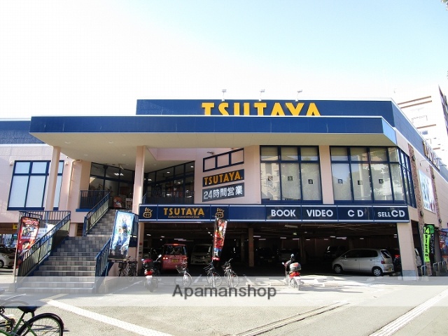 レンタルビデオ　ＴＳＵＴＡＹＡ甲南通り店（レンタルビデオ）まで545m