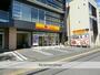 飲食店　ほっかほっか亭荒田１丁目店（飲食店）まで250m