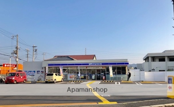 スーパー　エバグリーン阪南店（スーパー）まで482m