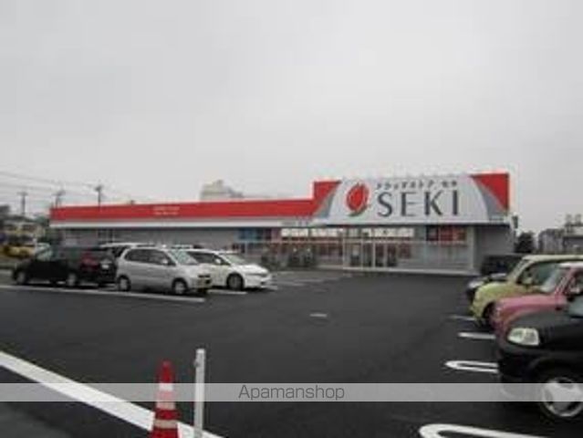 その他　ドラッグストアセキ羽生店（その他）まで275m