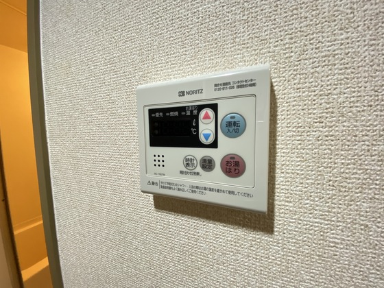 トイレ　※別の部屋の写真です