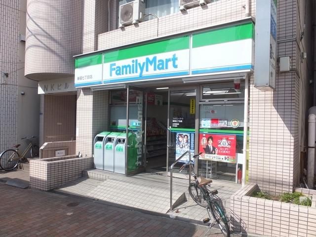 コンビニ　ファミリーマート（コンビニ）まで200m