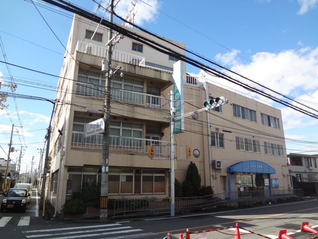 病院　病院（病院）まで950m