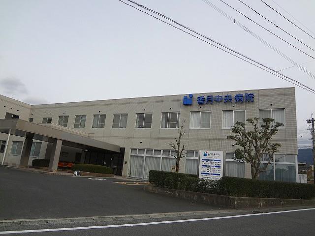 病院　医療法人　香林会　香月中央病院（病院）まで1700m
