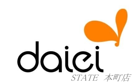 スーパー　グルメシティ九条店（スーパー）まで485m