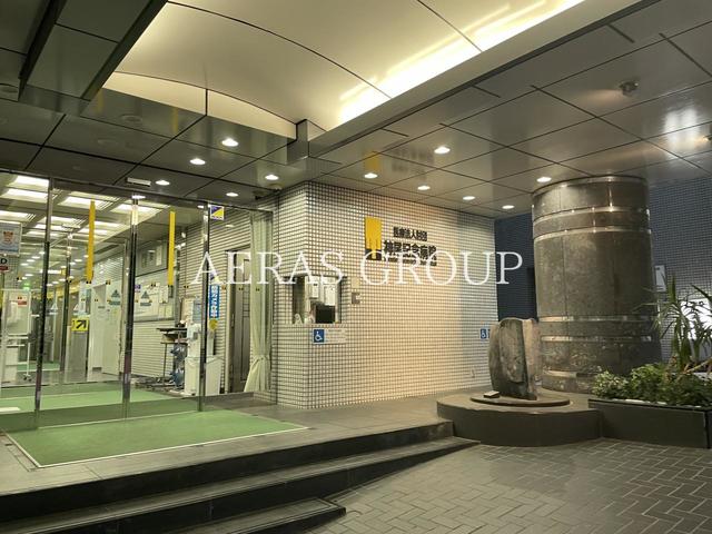 病院　神尾記念病院（病院）まで933m