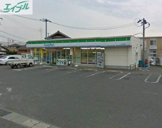 コンビニ　ファミリーマート岡山新福店（コンビニ）まで624m