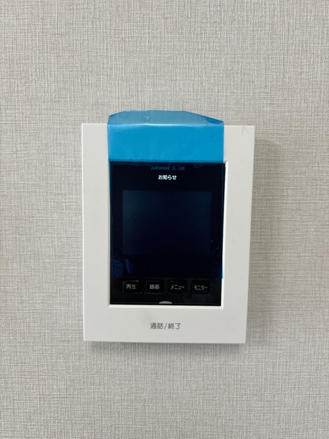 セキュリティ　★モニター付インターフォン・訪問者が確認できて安心です★