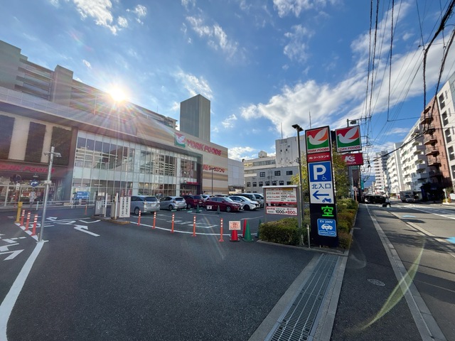 スーパー　ヨークフーズ厚木店（スーパー）まで500m