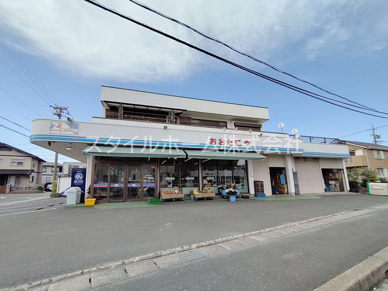 スーパー　おおたにや（スーパー）まで4899m