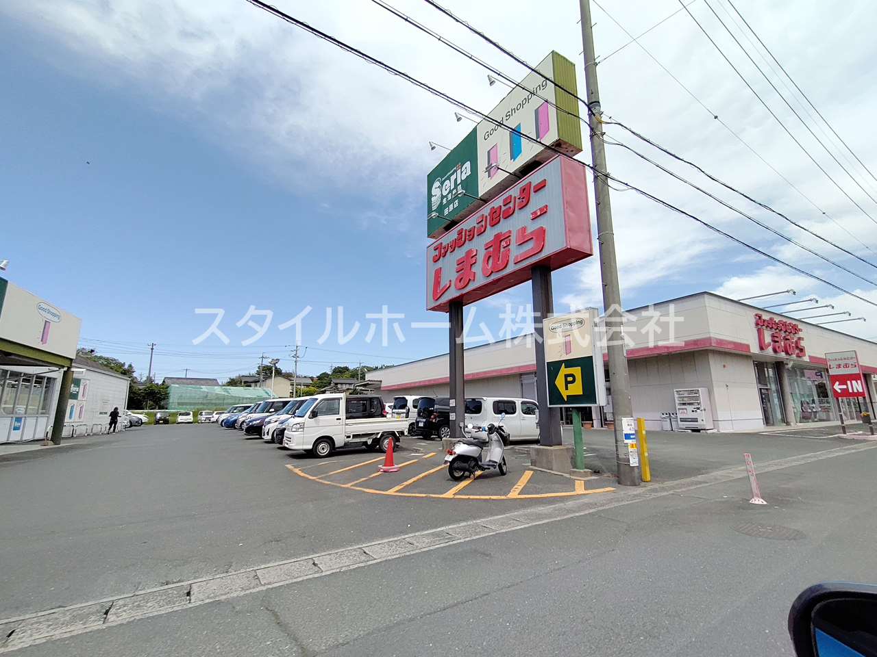 その他　しまむら　田原店（その他）まで4829m
