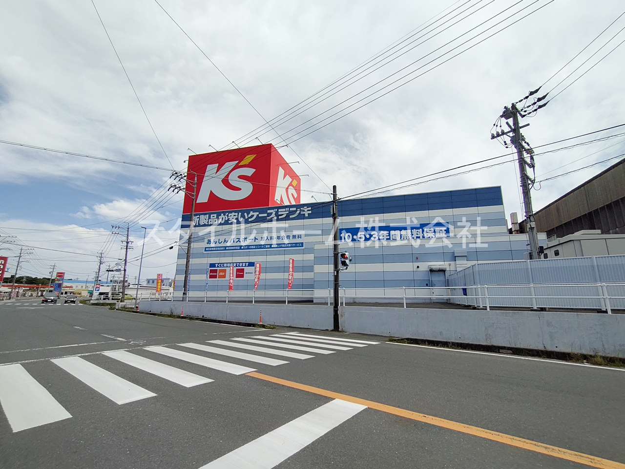 その他　ケーズデンキ　田原店（その他）まで4513m