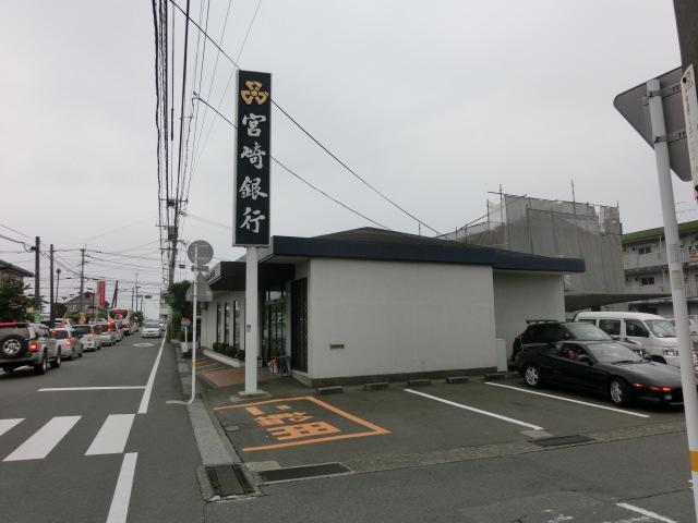 病院　病院（病院）まで600m