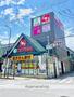 ドラックストア　スギ薬局旭中宮店（ドラッグストア）まで423m