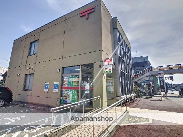 郵便局　郵便局（郵便局）まで951m