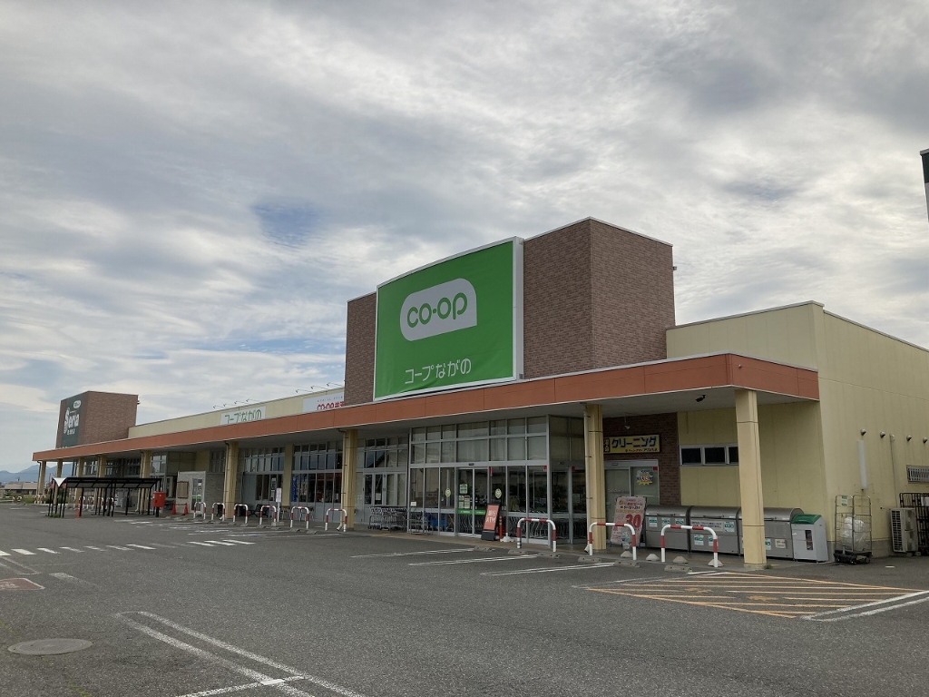 スーパー　コープながの安曇野豊科店（スーパー）まで795m