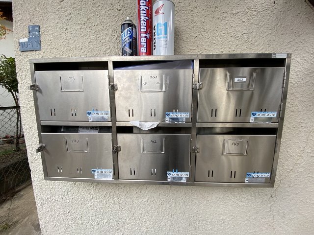 その他共有部分