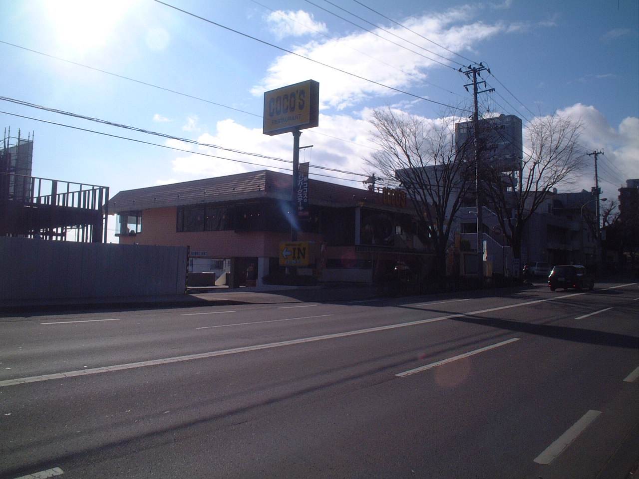 飲食店　COCO’S仙台八木山店（飲食店）まで1075m