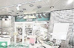 スーパー　ナショナル麻布広尾ガーデンヒルズ（スーパー）まで790m