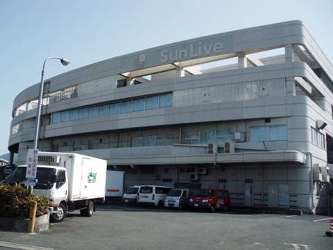 スーパー　サンリブ三ヶ森（スーパー）まで1400m