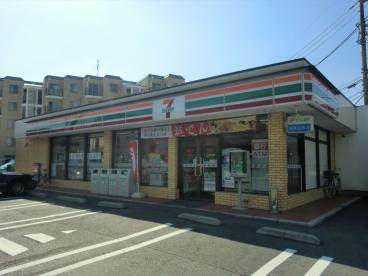 コンビニ　セブンイレブン横浜三ツ沢下町店（コンビニ）まで772m