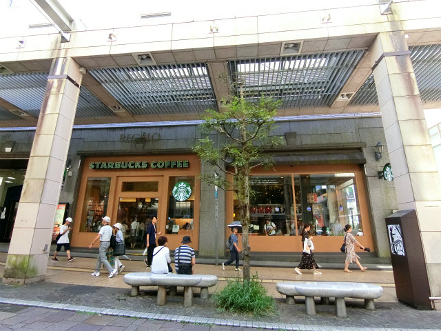 飲食店　スターバックスコーヒー　相模大野レガロ店（飲食店）まで118m