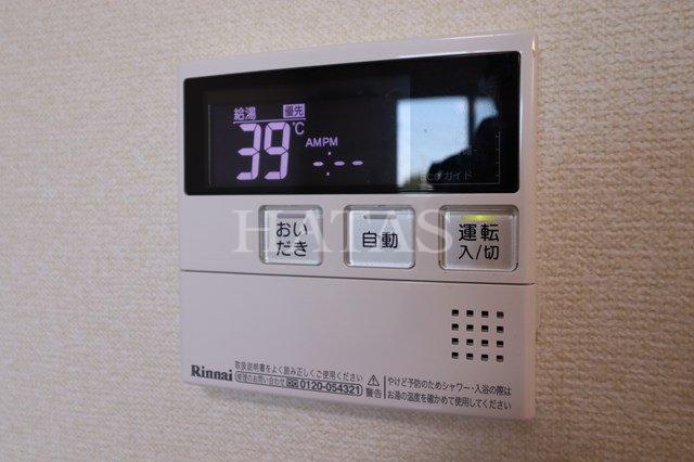 その他設備　同物件別部屋です