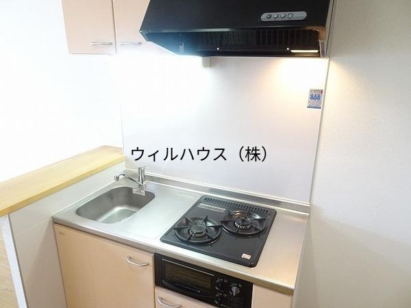 キッチン　システムキッチン！