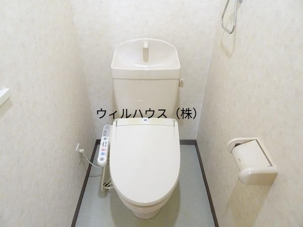 トイレ　ウォシュレット！