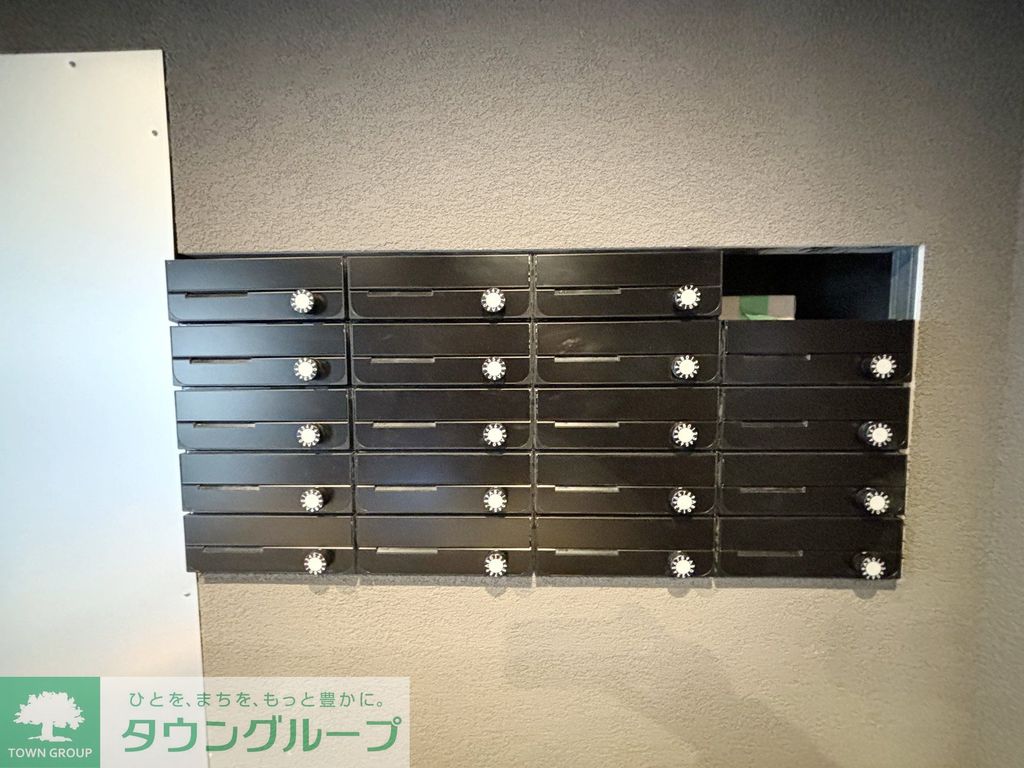 その他共有部分　共有部分