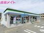 コンビニ　ファミリーマート四日市生桑南店（コンビニ）まで1139m