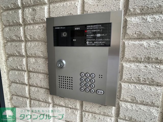 セキュリティ　共有部分