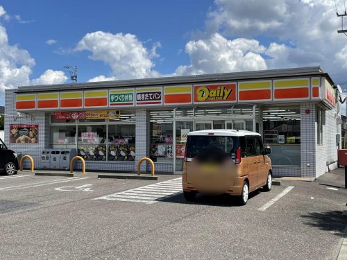 コンビニ　デイリーヤマザキ 江南南山店（コンビニ）まで839m