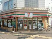 コンビニ　セブンイレブン豊平7丁目店（コンビニ）まで106m
