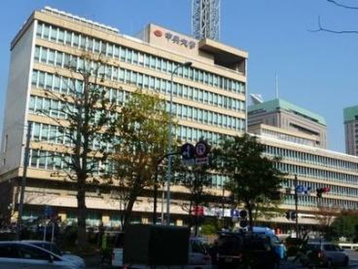 大学・短大　中央大学（大学・短大）まで639m