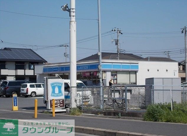 コンビニ　ローソン市原玉前店（コンビニ）まで460m