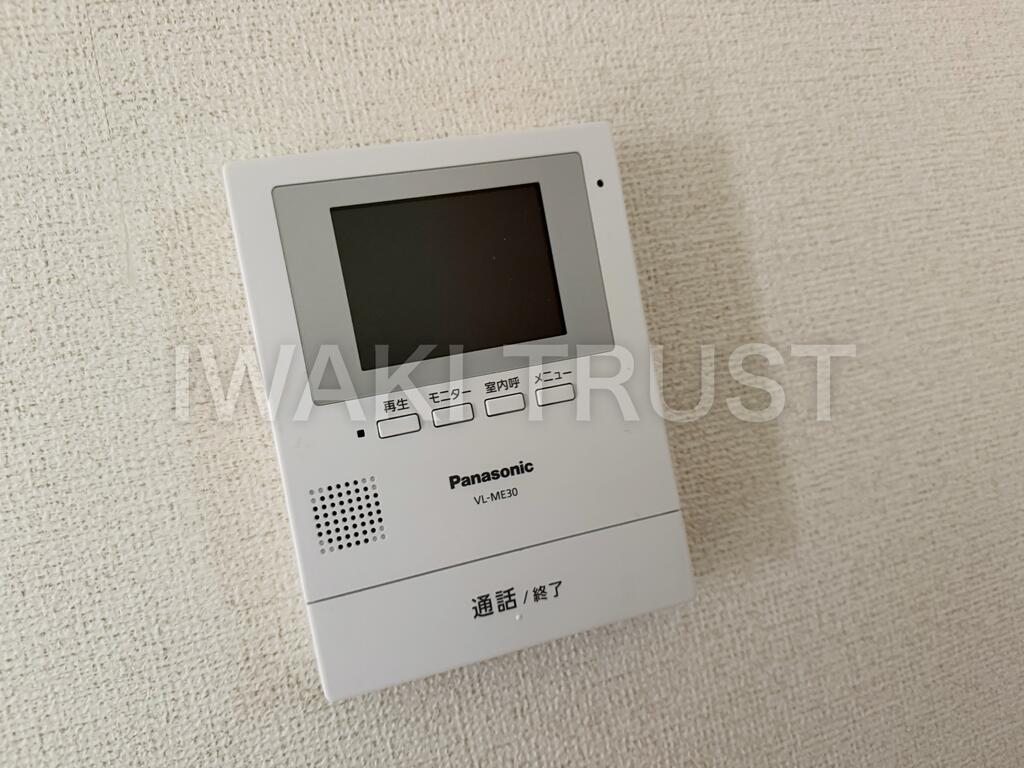 セキュリティ　安心のＴＶモニター付きインターホン