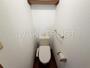 トイレ　トイレはシャワー付き洗浄便座で快適です