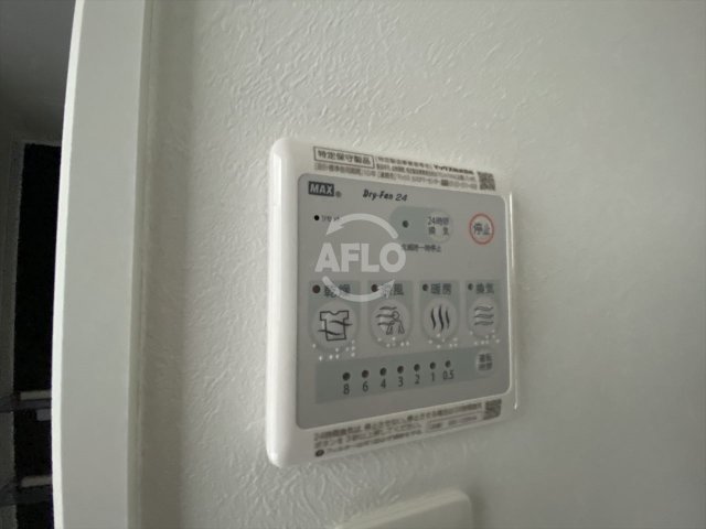 その他　リアライズ小路　浴室乾燥機