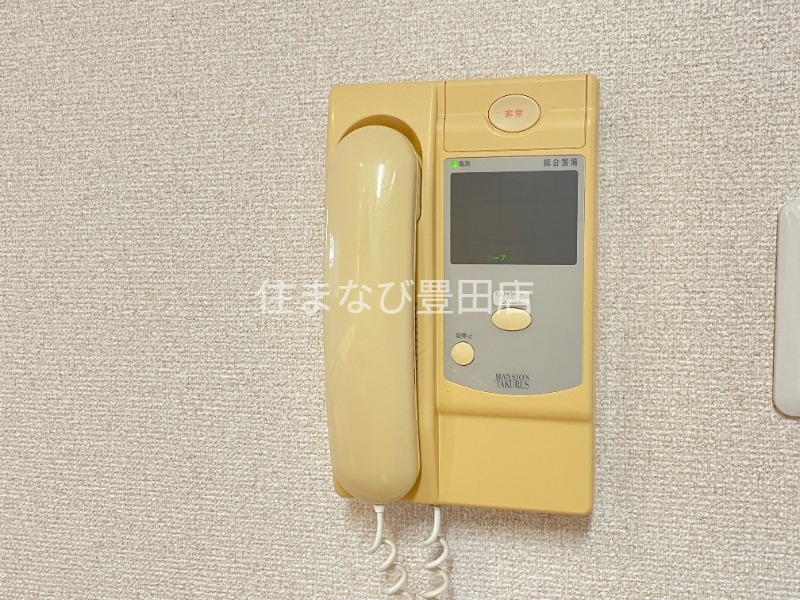 セキュリティ　同型タイプ