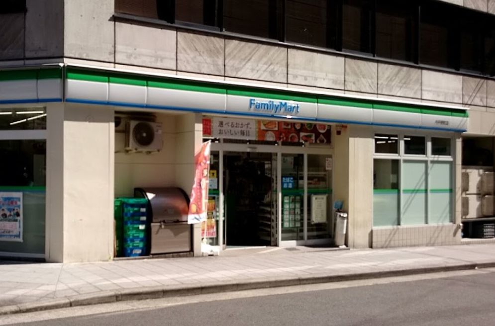 コンビニ　ファミリーマート内平野町店（コンビニ）まで162m