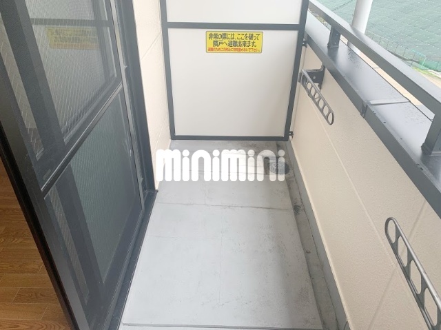 バルコニー　※同一物件内別部屋の写真