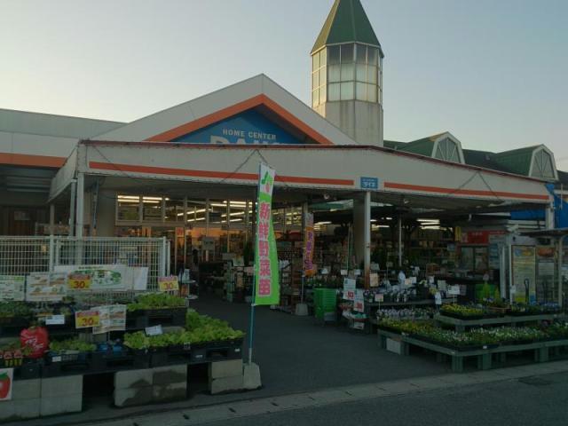 ホームセンター　DCM北吉津店（ホームセンター）まで985m