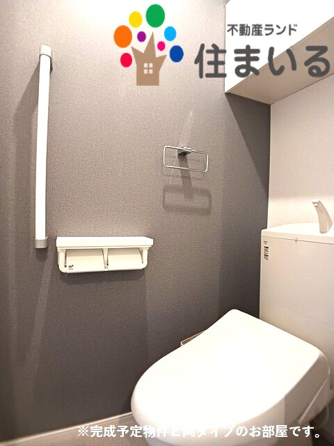 トイレ　※写真は同型タイプとなります