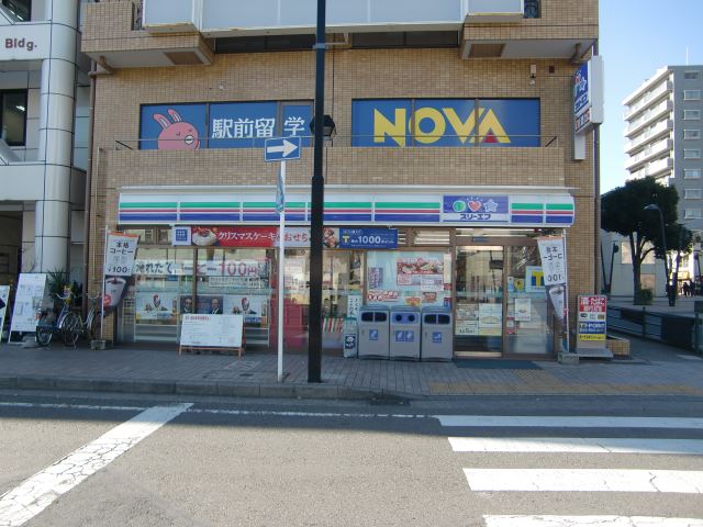 コンビニ　スリーエフ（コンビニ）まで160m