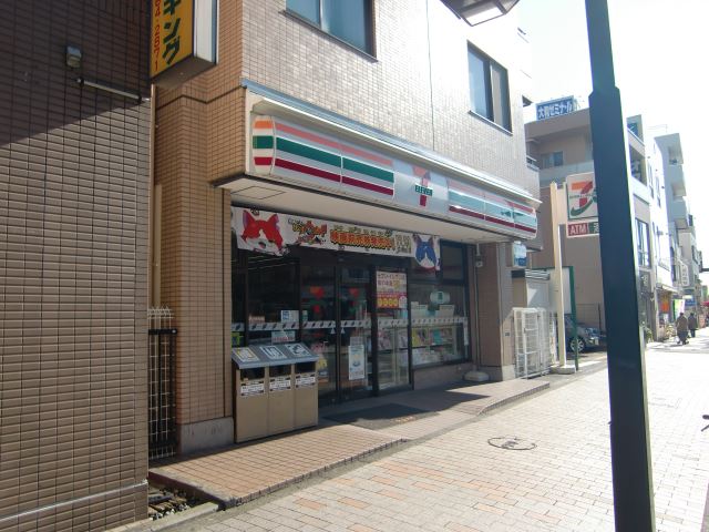 コンビニ　セブンイレブン（コンビニ）まで280m