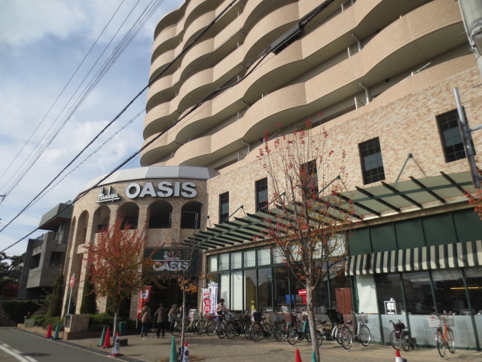 スーパー　阪急オアシス（スーパー）まで350m