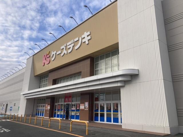 その他　ケーズデンキ玉名店（その他）まで950m